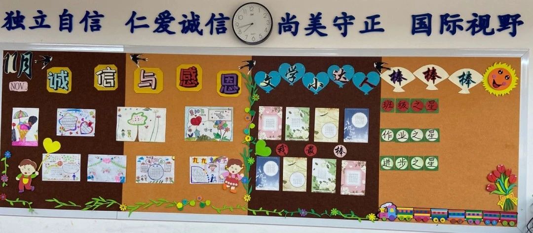 1604881842192740.jpg b12a061573fa64b74982098d8b0529cb.jpg