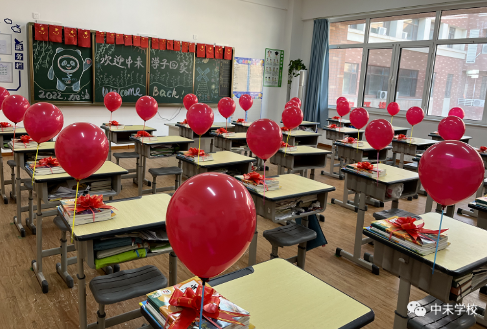 1660358755392998.png 10.png