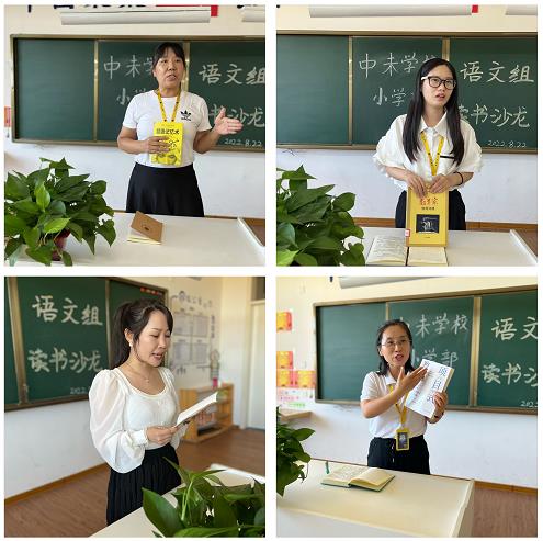 1662435985211450.jpg 4.jpg