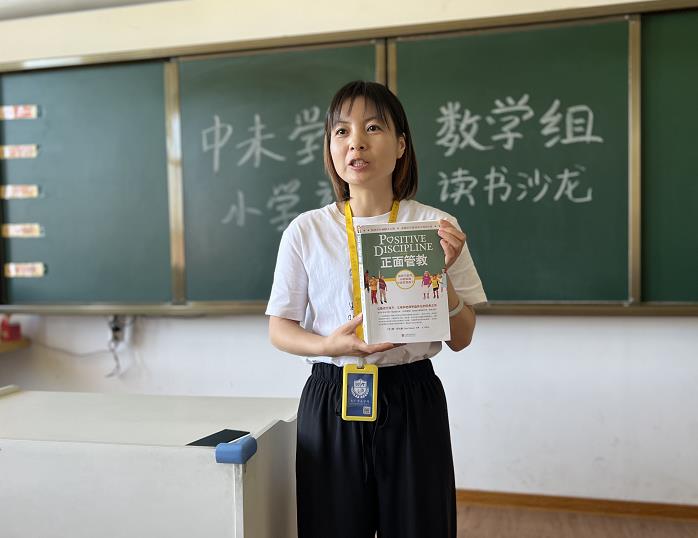 1662436012117242.jpg 7.jpg