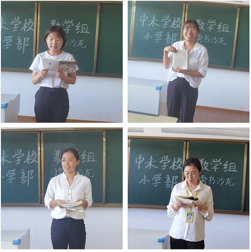 1662436056180608.jpg 9.jpg