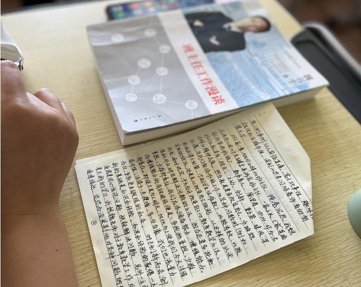 1662436175884891.jpg 20.jpg