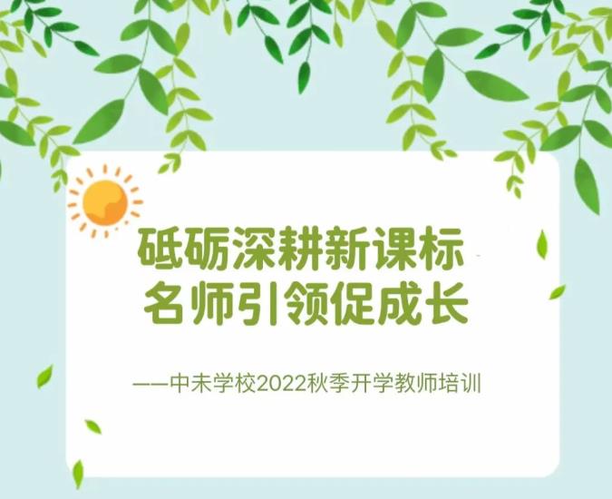 1662436711151225.jpg 360截图20220906115307549.jpg