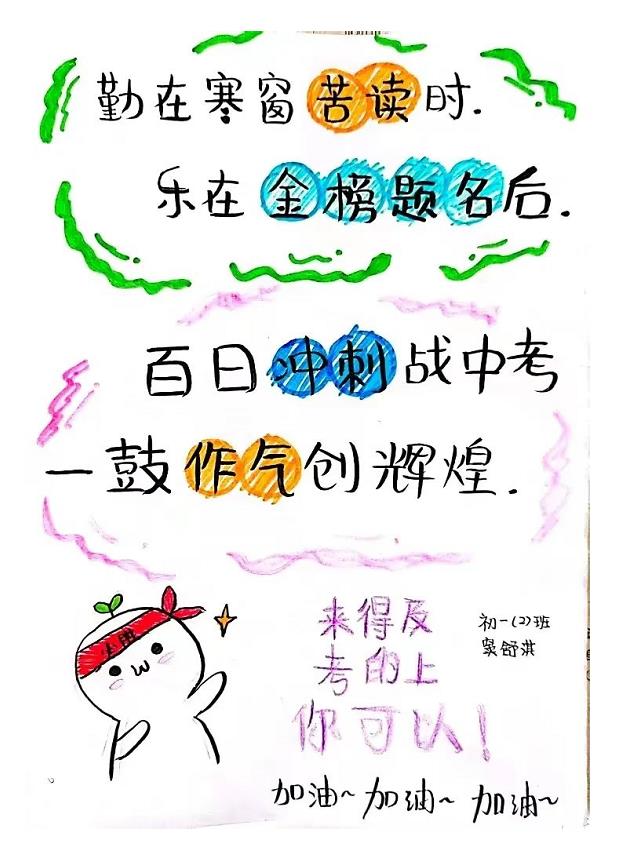 1663555996185431.jpg 360截图20220919095547761.jpg