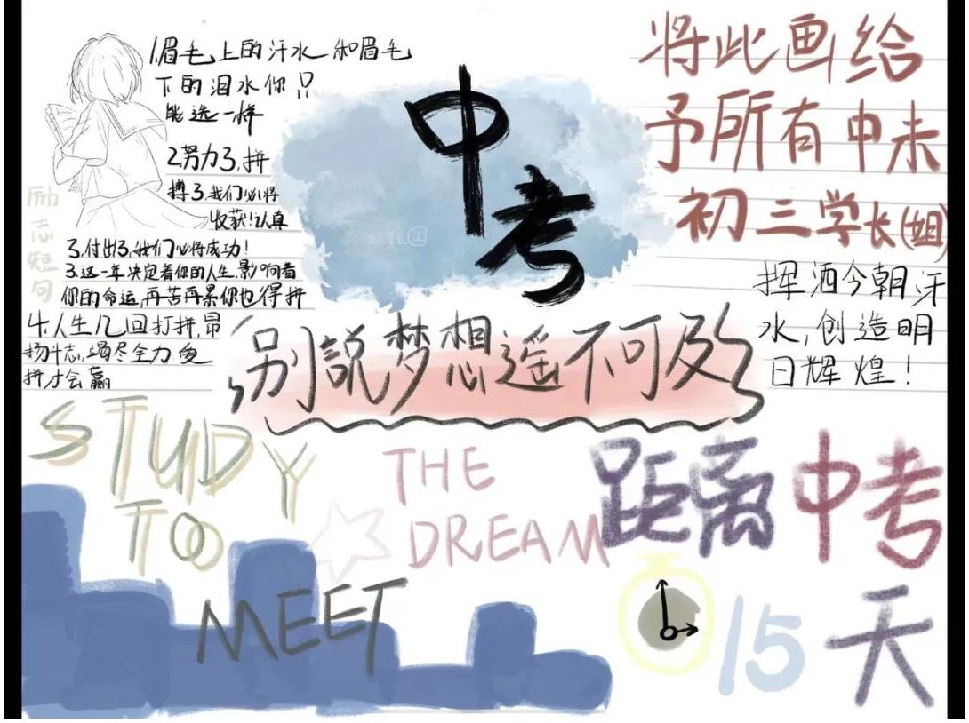 1663556011709882.jpg 360截图20220919095559012.jpg